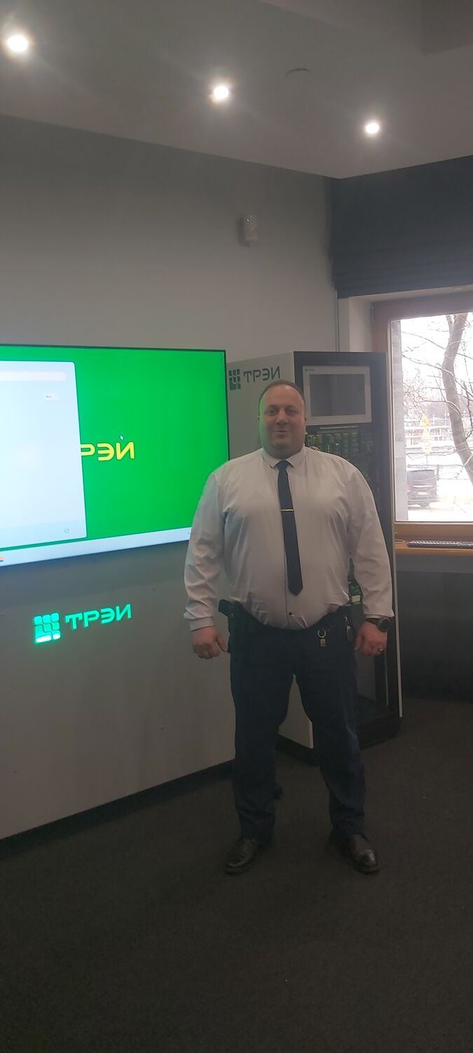 ���� 54166228 ������� ��������, 41 ���, ���� ���������� � ������