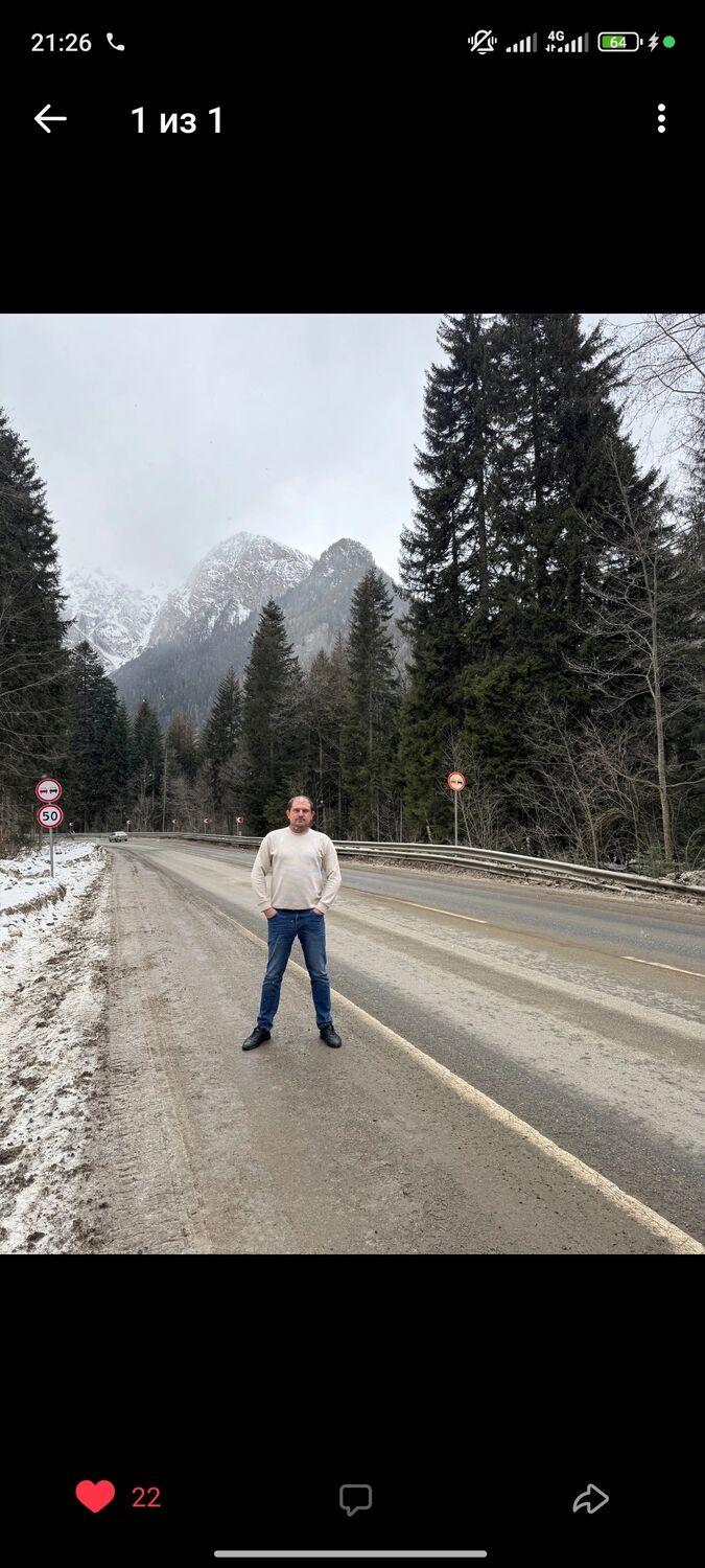 ���� 50484178 ������� ����, 36 ���, ���� ���������� � �������