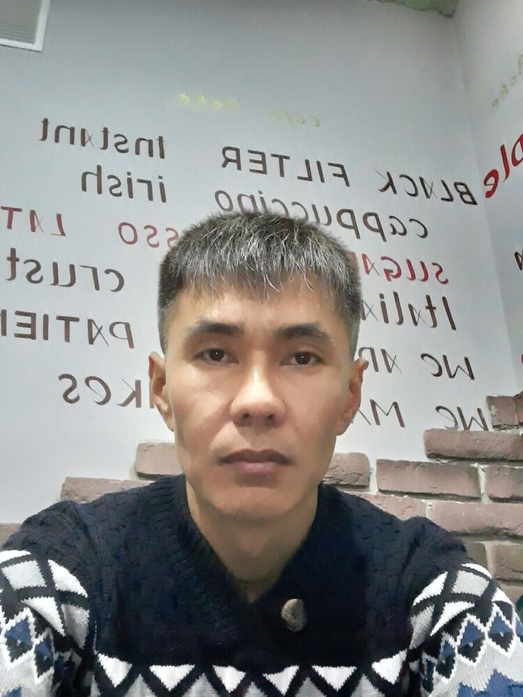 ���� 21550998 ������� �����, 43 ����, ���� ���������� � �����