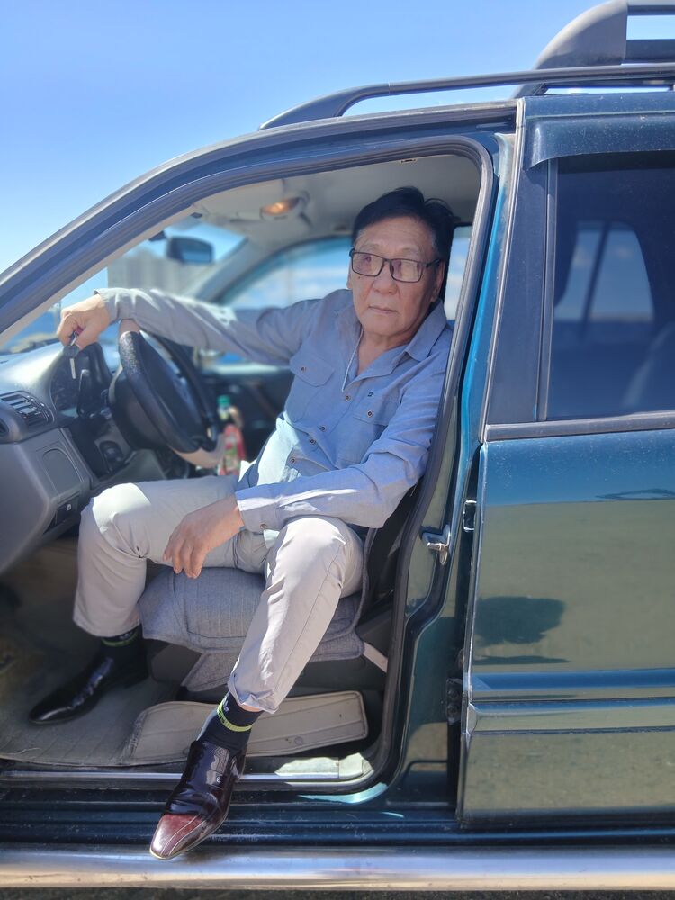 ���� 55630019 ������� �����, 61 ���, ���� ���������� � Ulaanbaatar