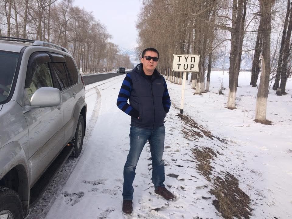 ���� 55749738 ������� Mar, 42 ����, ���� ���������� � �������