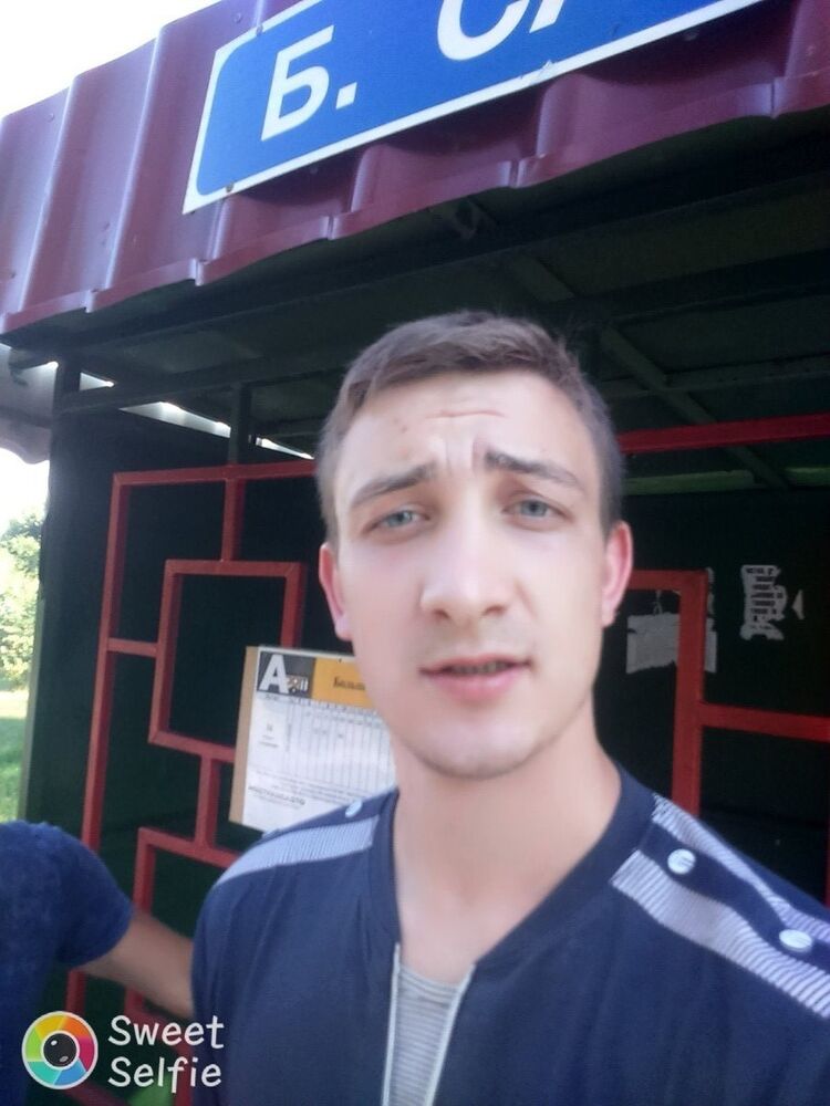 ���� 8159088 ������� ����, 32 ����, ���� ���������� � ��������