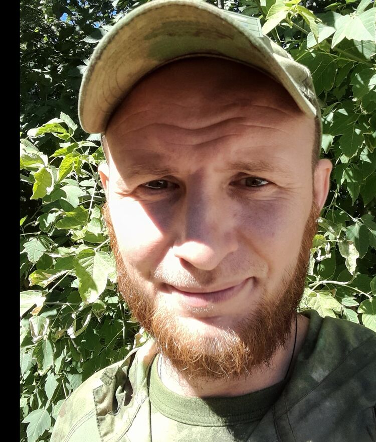  ,   Maxim, 34 ,   ,   