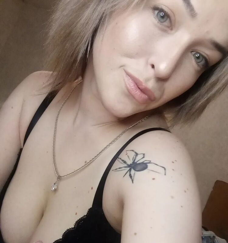 ���������� ������, ���� ������� ���, 29 ���, ������������ ��� ������, ����� � ���������