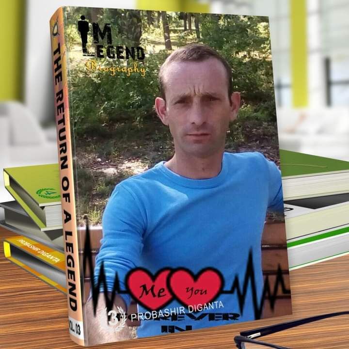 ���������� �������, ���� ������� ����, 38 ���, ������������ ��� c�������� ���������