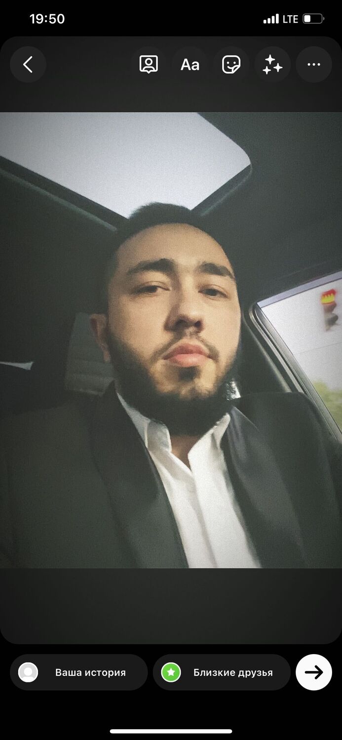 ���������� �������, ���� ������� �����, 33 ����, ������������ ��� ������, ����� � ���������