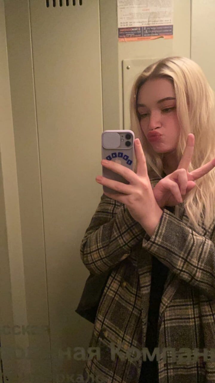 ���� 42988318 ������� ���, 24 ����, ���� ���������� � ������