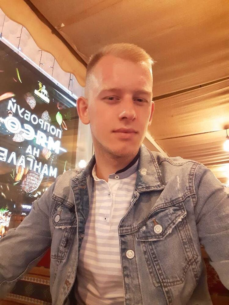 ���� 17286588 ������� ����, 28 ���, ���� ���������� � ������