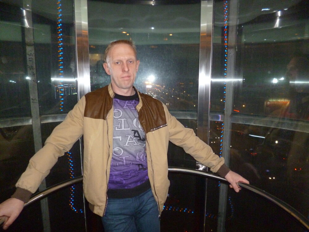 ���������� �����������, ���� ������� ����, 48 ���, ������������ ��� ����� � ���������, c�������� ���������