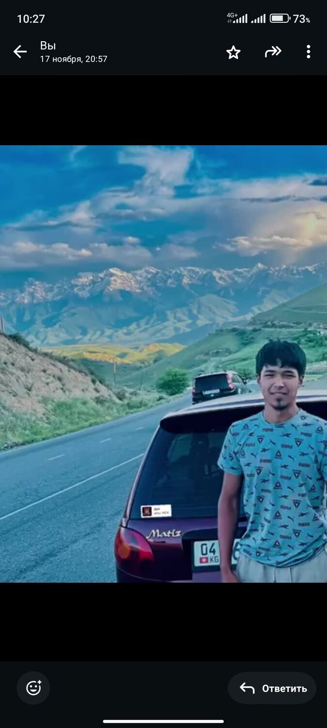 ���� 54881388 ����� ������, 22 ����, ���� ���������� � �������