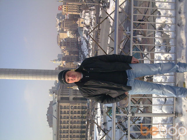 ���������� �����������, ���� ������� ���79, 46 ���, ������������ ��� ������, ����� � ���������, c�������� ���������