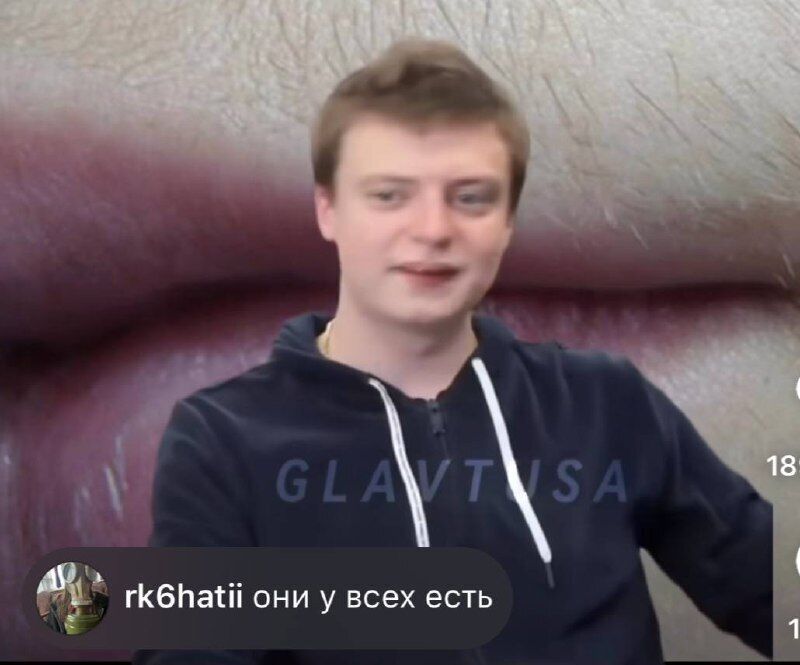 ���� 42335788 ������� ������, 29 ���, ���� ���������� � ����������