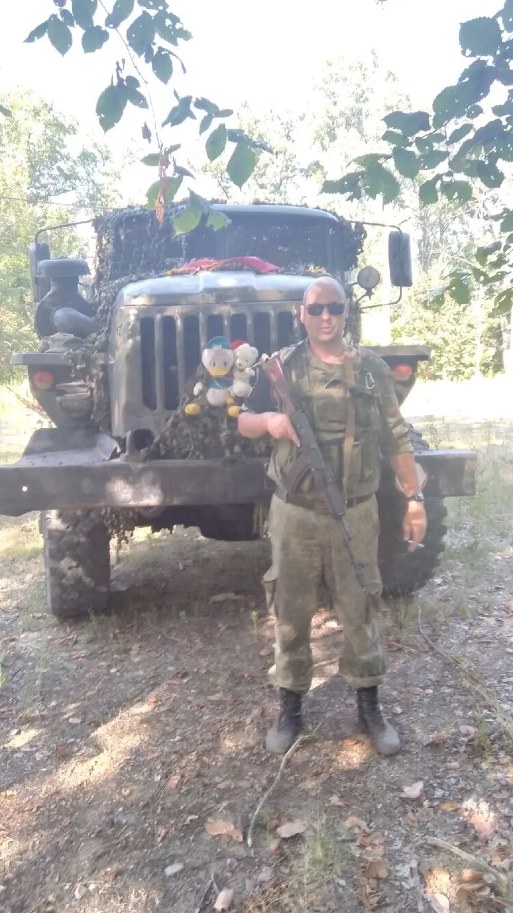 ���� 29834668 ������� �����, 38 ���, ���� ���������� � ��������