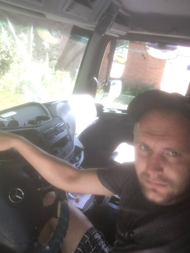 ���� 36180328 ������� �������, 32 ����, ���� ���������� � �����