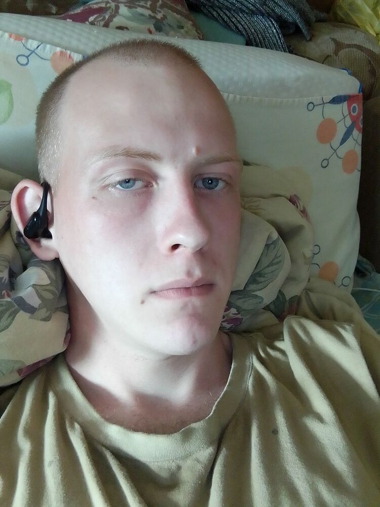 ���� 45377228 ����� ������, 23 ����, ���� ���������� � ������������