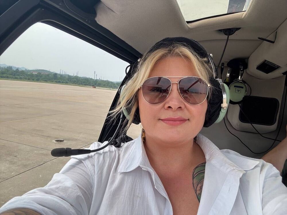 ���� 55299698 ������� ���������, 44 ����, ���� ���������� � ������