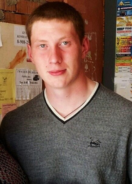 ���� 6452868 ������� �����, 33 ����, ���� ���������� � ����������