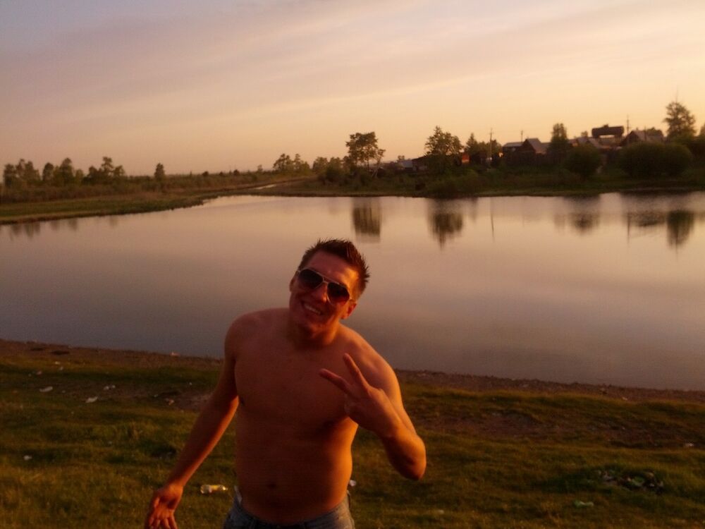 ���� 5616858 ������� ����, 37 ���, ���� ���������� � ��������