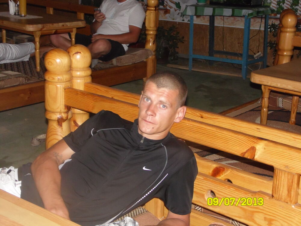 ���������� �����, ���� ������� ����, 43 ����, ������������ 