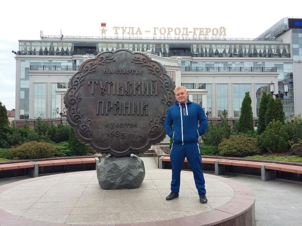 ���������� �����, ���� ������� ������, 39 ���, ������������ ��� c�������� ���������