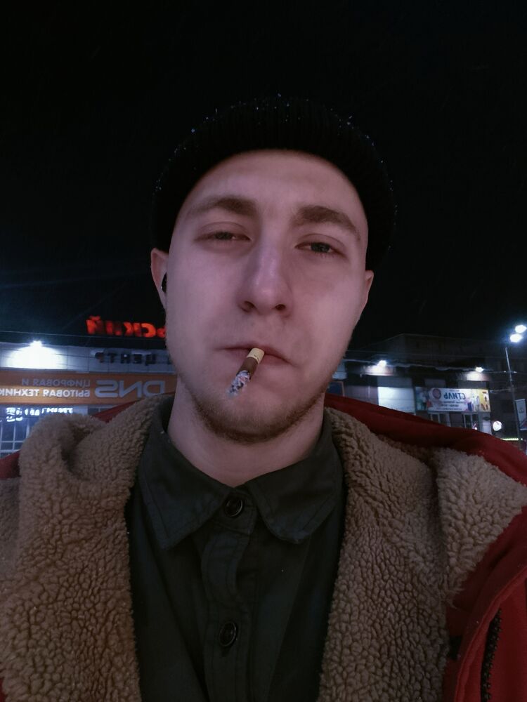 ���� 55265548 ����� �������, 20 ���, ���� ���������� � �������