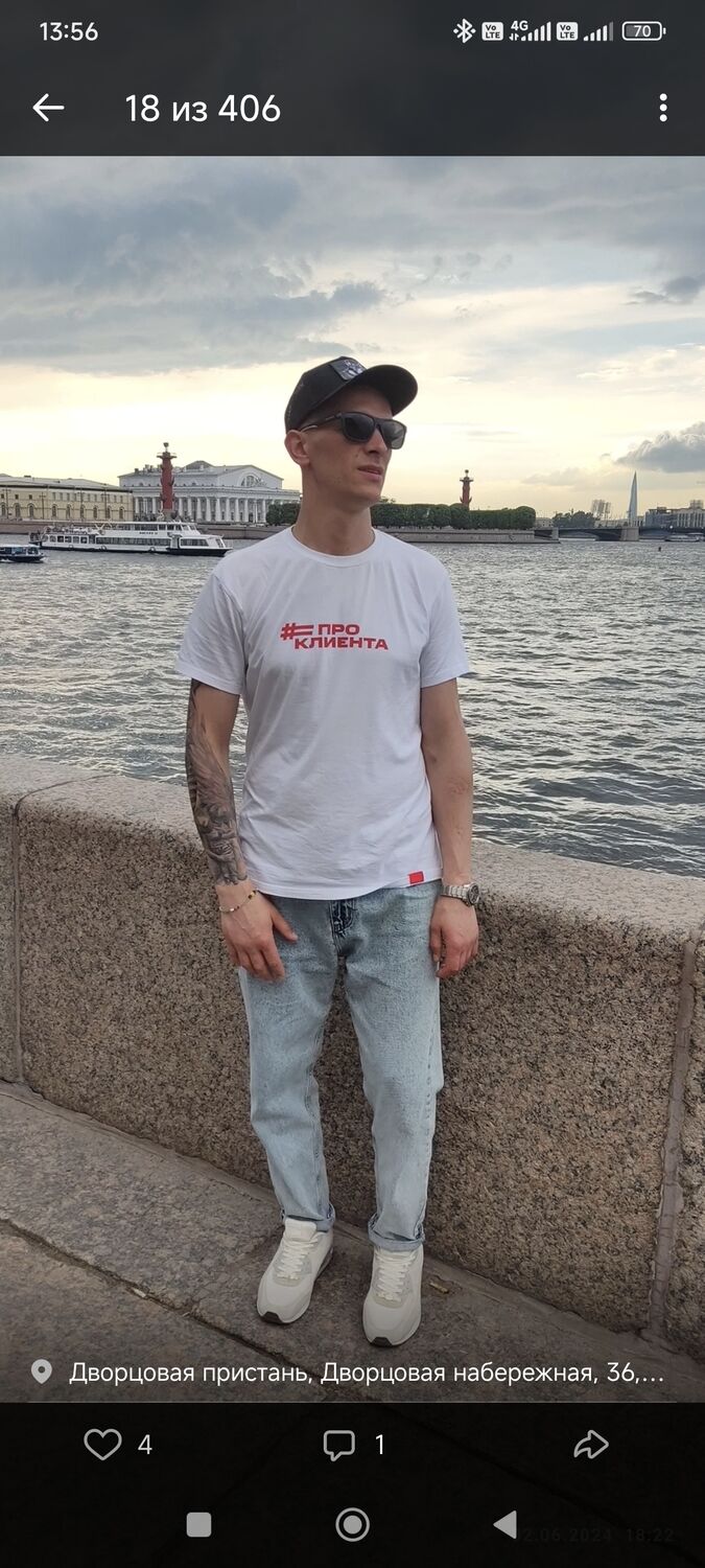 ���� 50023658 ������� ������, 36 ���, ���� ���������� � ������