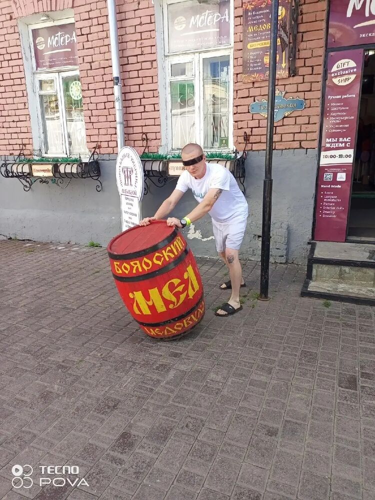 ���������� �����, ���� ������� ������, 36 ���, ������������ ��� ������, ����� � ���������