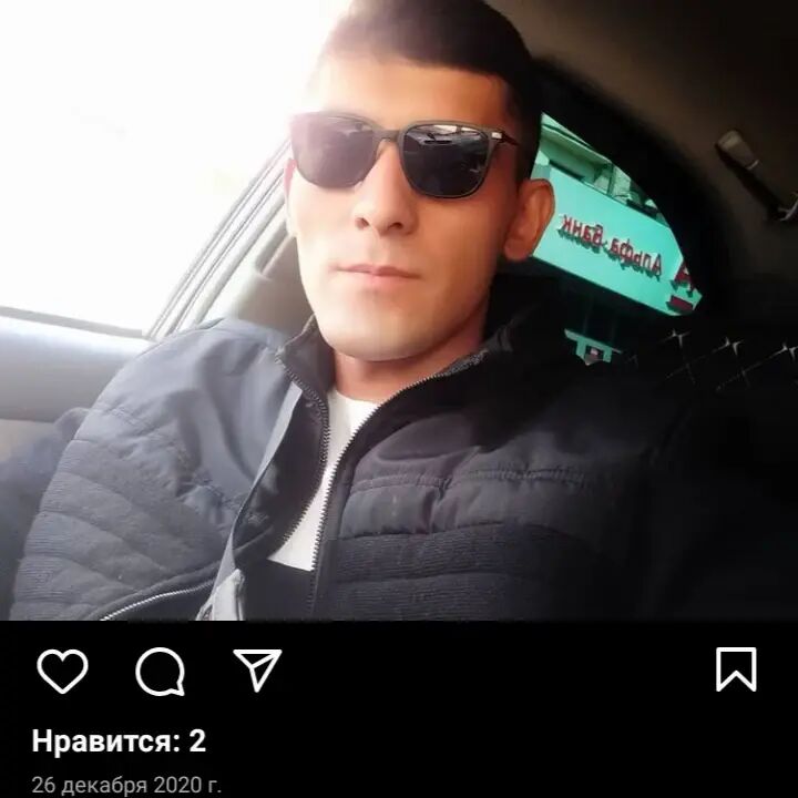  37364338  , 33 ,    