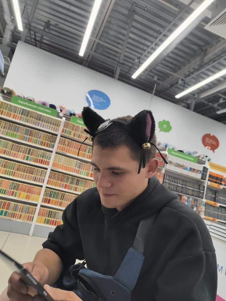 ���� 46423968 ����� ����, 20 ���, ���� ���������� � �����������