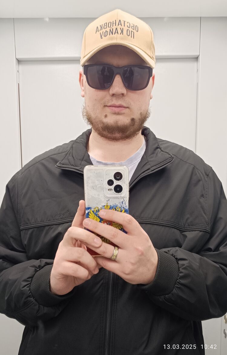 ���� 54807098 ����� �������, 25 ���, ���� ���������� � �����-����������