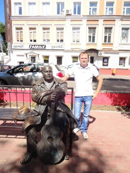 ���� 7183718 ������� ���������, 45 ���, ���� ���������� � ��������