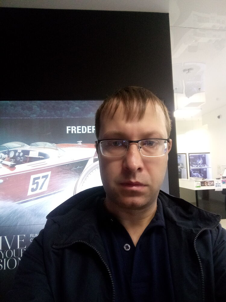 ���������� ����, ���� ������� �������, 41 ���, ������������ ��� ������, ����� � ���������, c�������� ���������