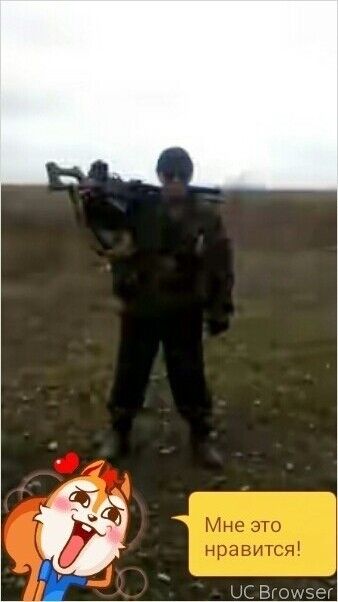 ���� 8721158 ������� �����, 44 ����, ���� ���������� � ��������