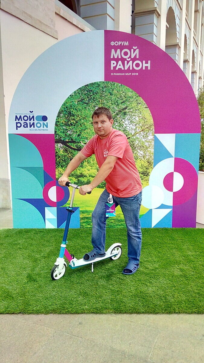 ���������� ��������, ���� ������� ������, 41 ���, ������������ ��� ������, ����� � ���������, c�������� ���������