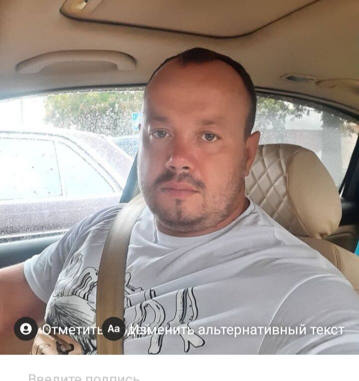  26860098  Denis, 38 ,    