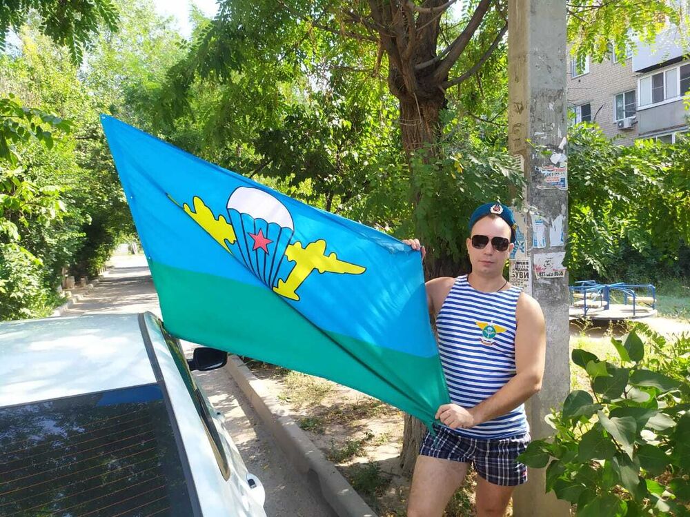 ���� 28865018 ������� �����, 39 ���, ���� ���������� � ����������