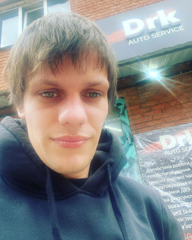 ���������� ����, ���� ������� �������, 29 ���, ������������ ��� ������, ����� � ���������, c�������� ���������