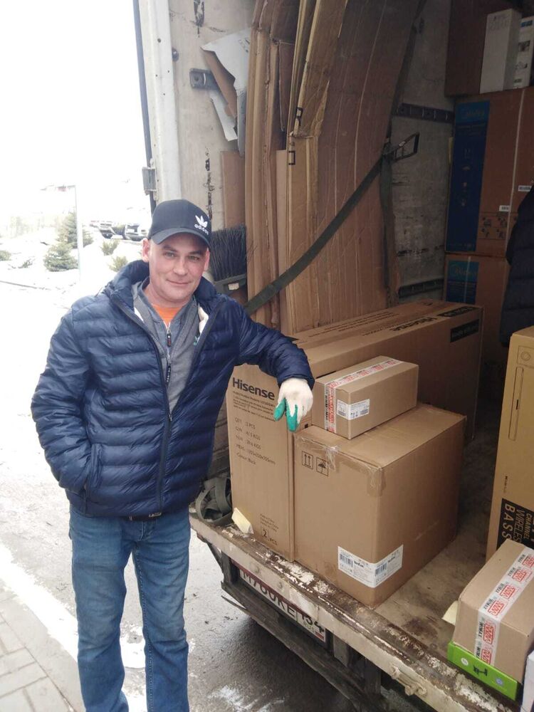 ���������� ���������, ���� ������� ������, 44 ����, ������������ ��� ����� � ���������, c�������� ���������, ���������