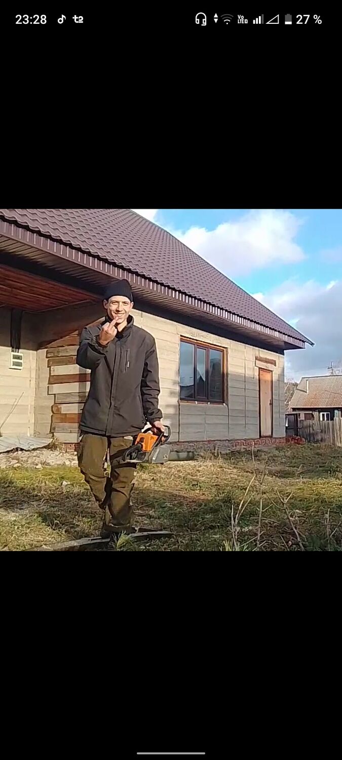 ,   , 20 ,   c 