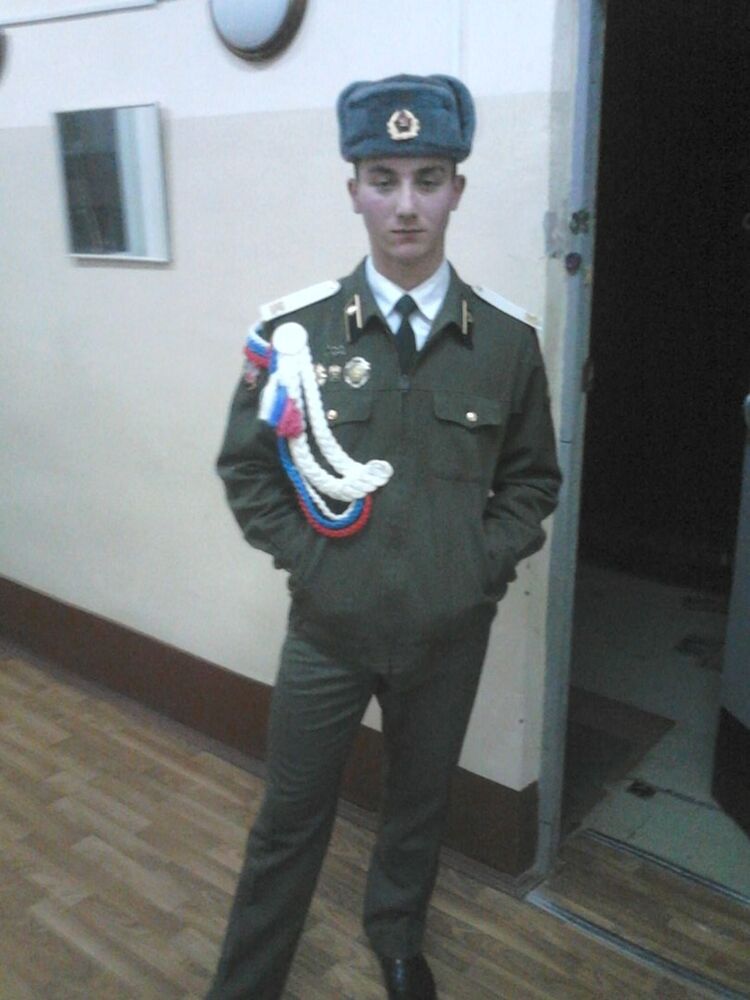 ���� 8309578 ������� ����, 31 ���, ���� ���������� � ����