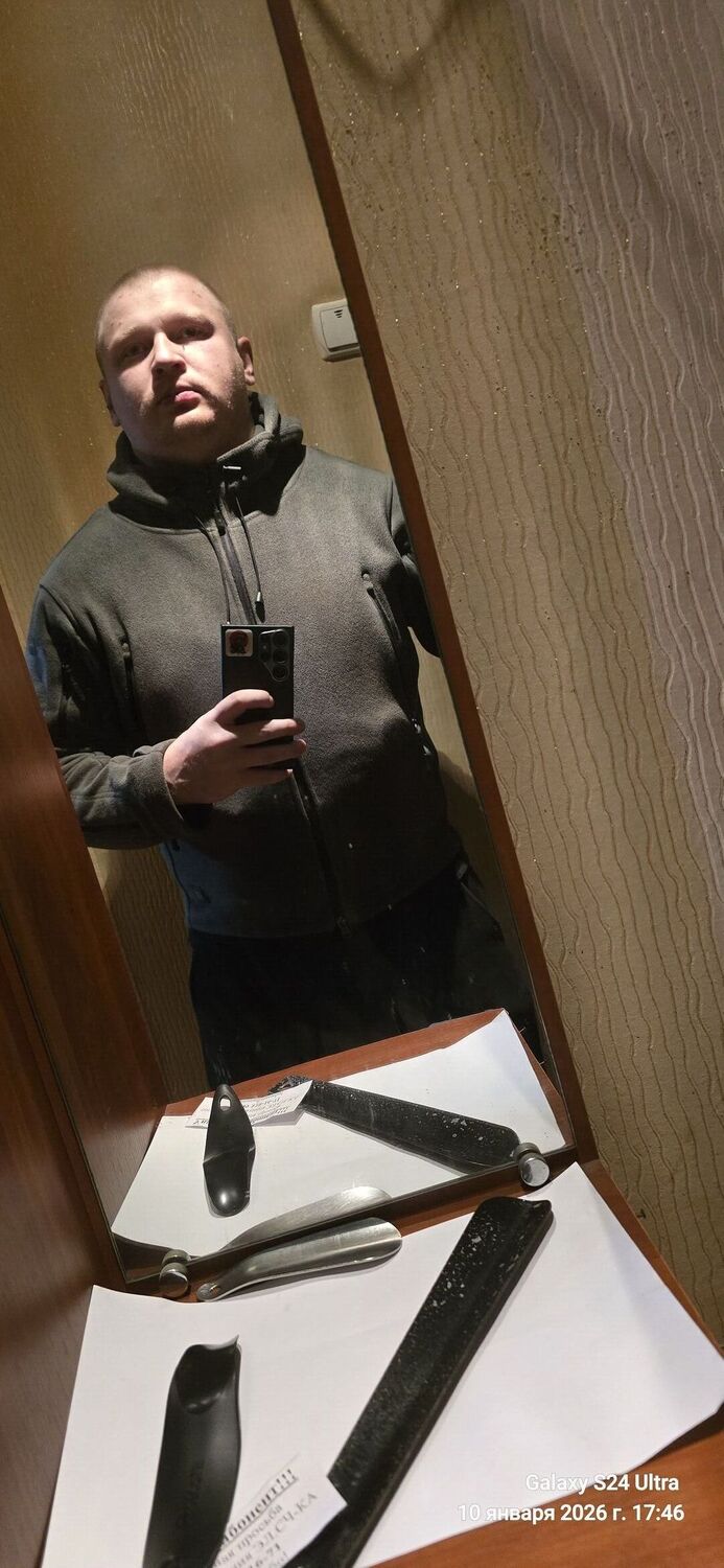 ���� 55692458 ������� �����, 29 ���, ���� ���������� � ��������