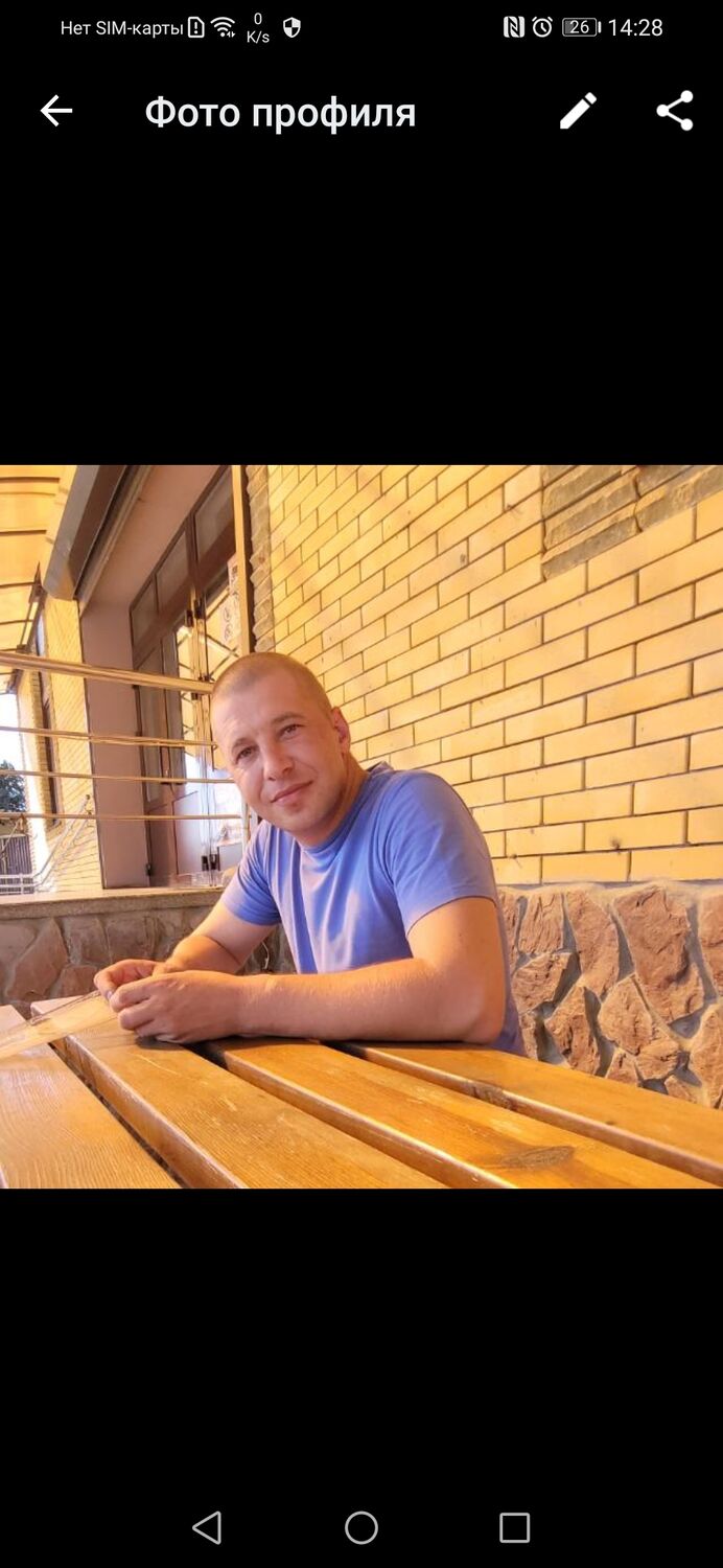 ���� 32218048 ������� �����, 43 ����, ���� ���������� � ����������