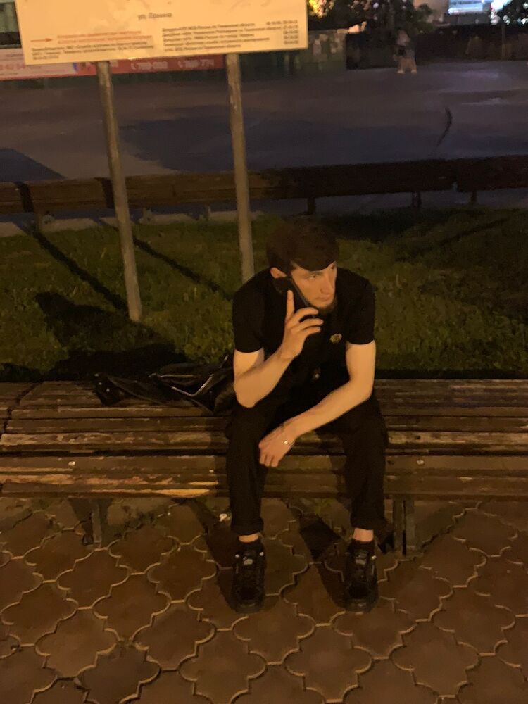 ���� 44539958 ������� ���, 26 ���, ���� ���������� � ������