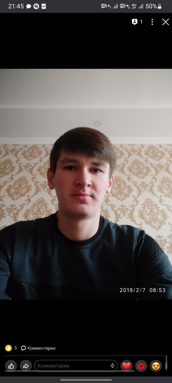 ���� 39440688 ������� ��������, 32 ����, ���� ���������� � ��������