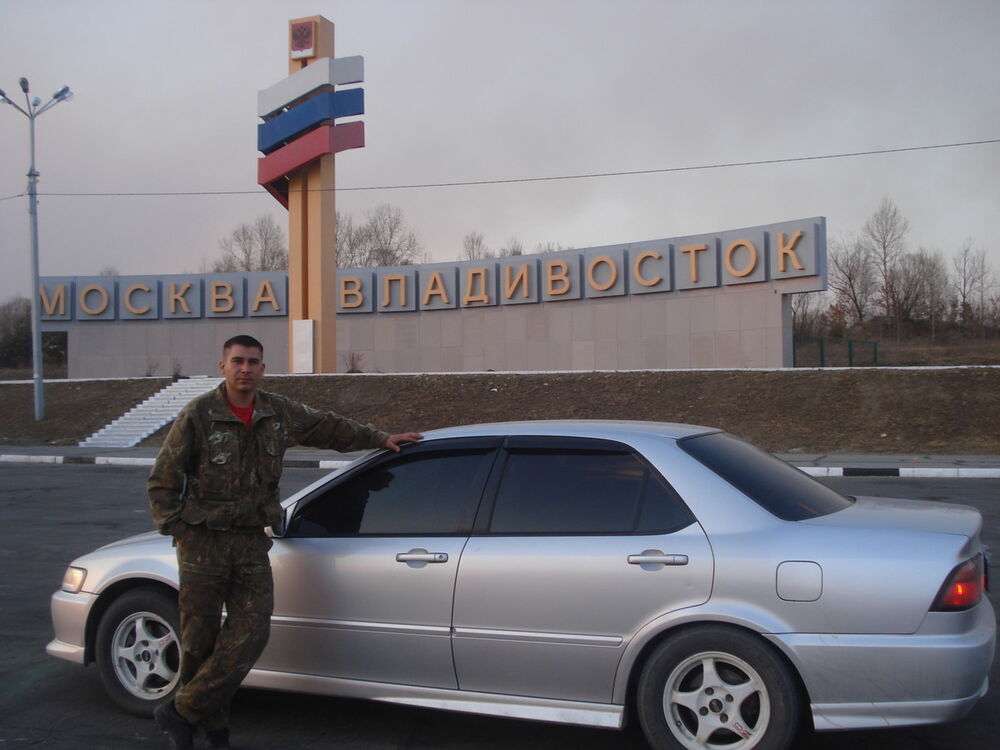 ���� 8404678 ������� ������, 42 ����, ���� ���������� � ����