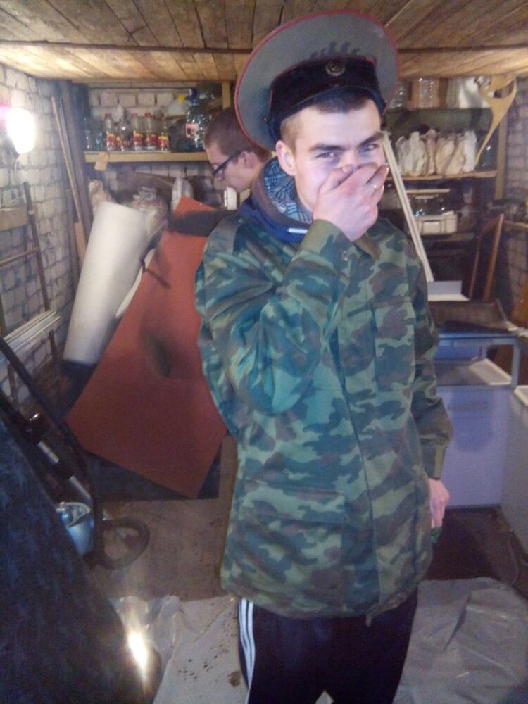 ���� 55454338 ������� ��, 31 ���, ���� ���������� � ������