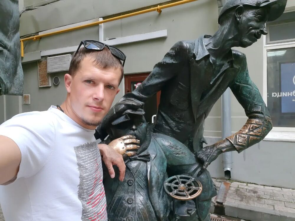 ���� 39429848 ������� ���������, 32 ����, ���� ���������� � ������