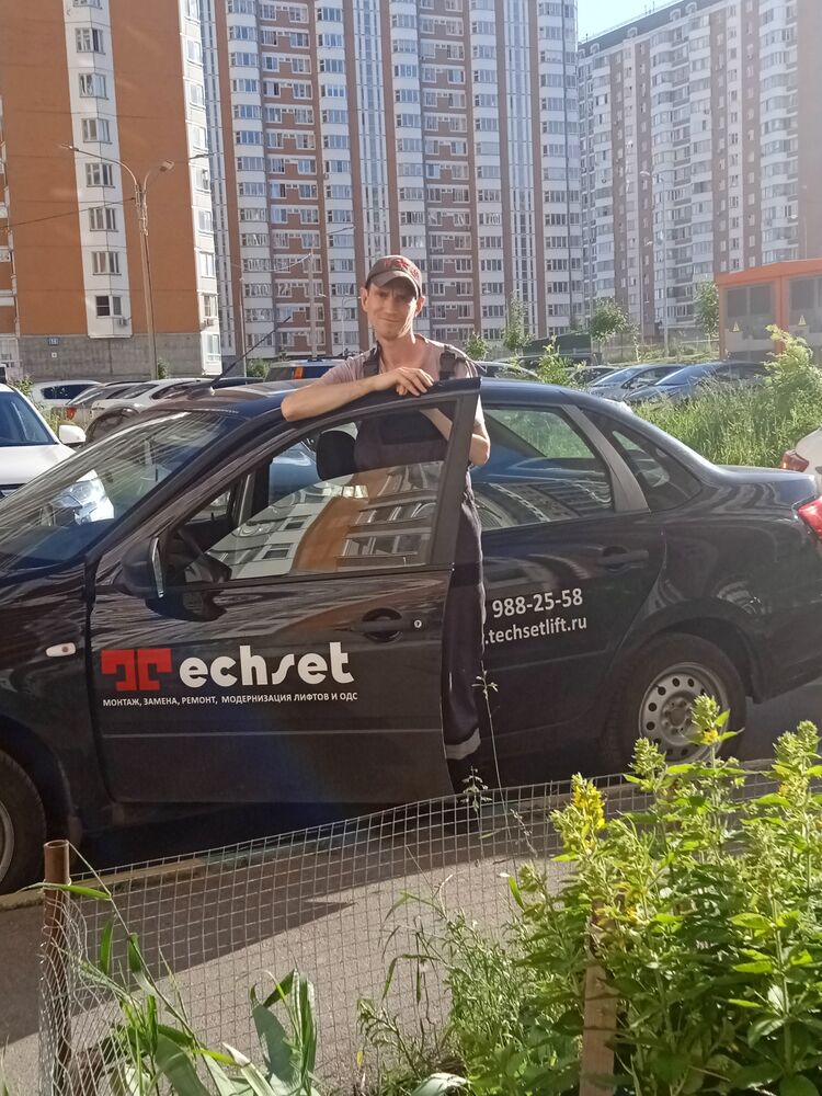 ���� 28642128 ����� �������, 25 ���, ���� ���������� � ������