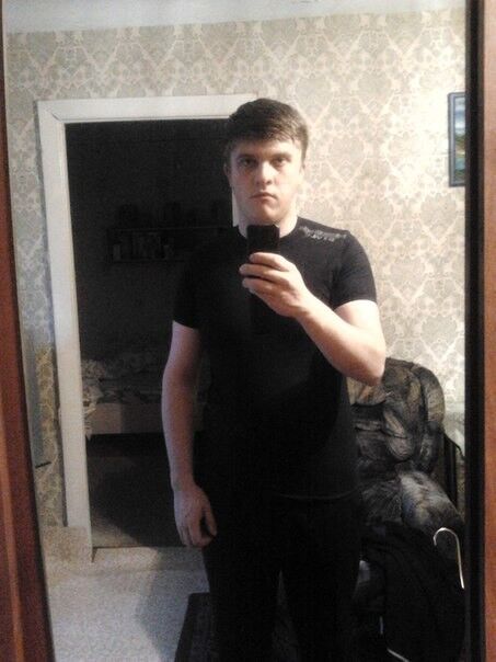 ���� 5201218 ������� �����, 32 ����, ���� ���������� � �����