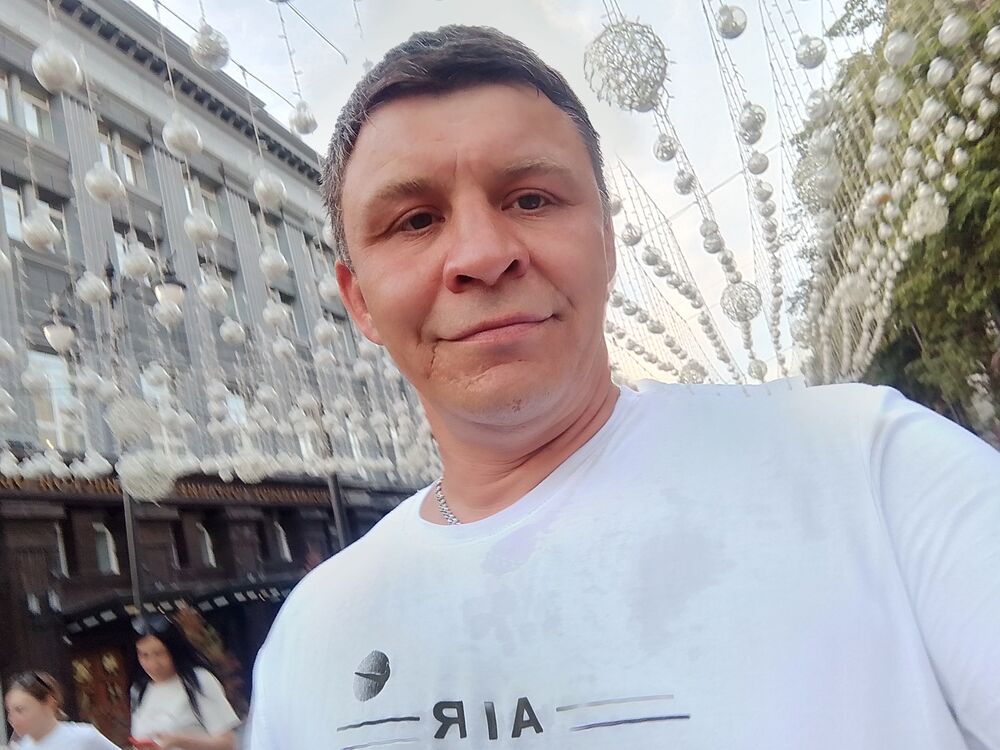 ���� 44011988 ������� ����, 41 ���, ���� ���������� � ����������